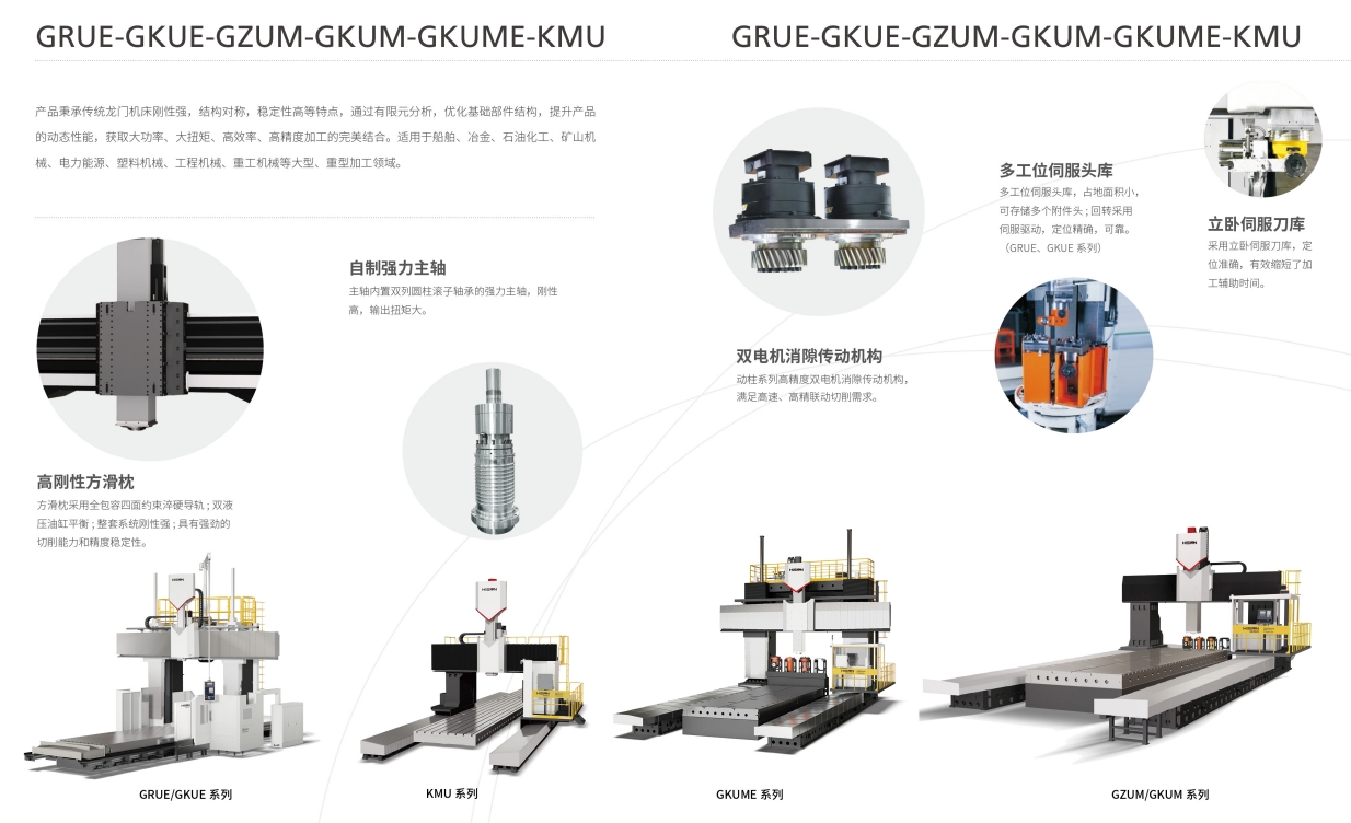 新澳门历史记录查询结果